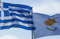 Ελλάδα και Κύπρος κατάγγειλαν τις τουρκικές προκλήσεις στο Συμβουλίου Εξωτερικών Υποθέσεων της ΕΕ