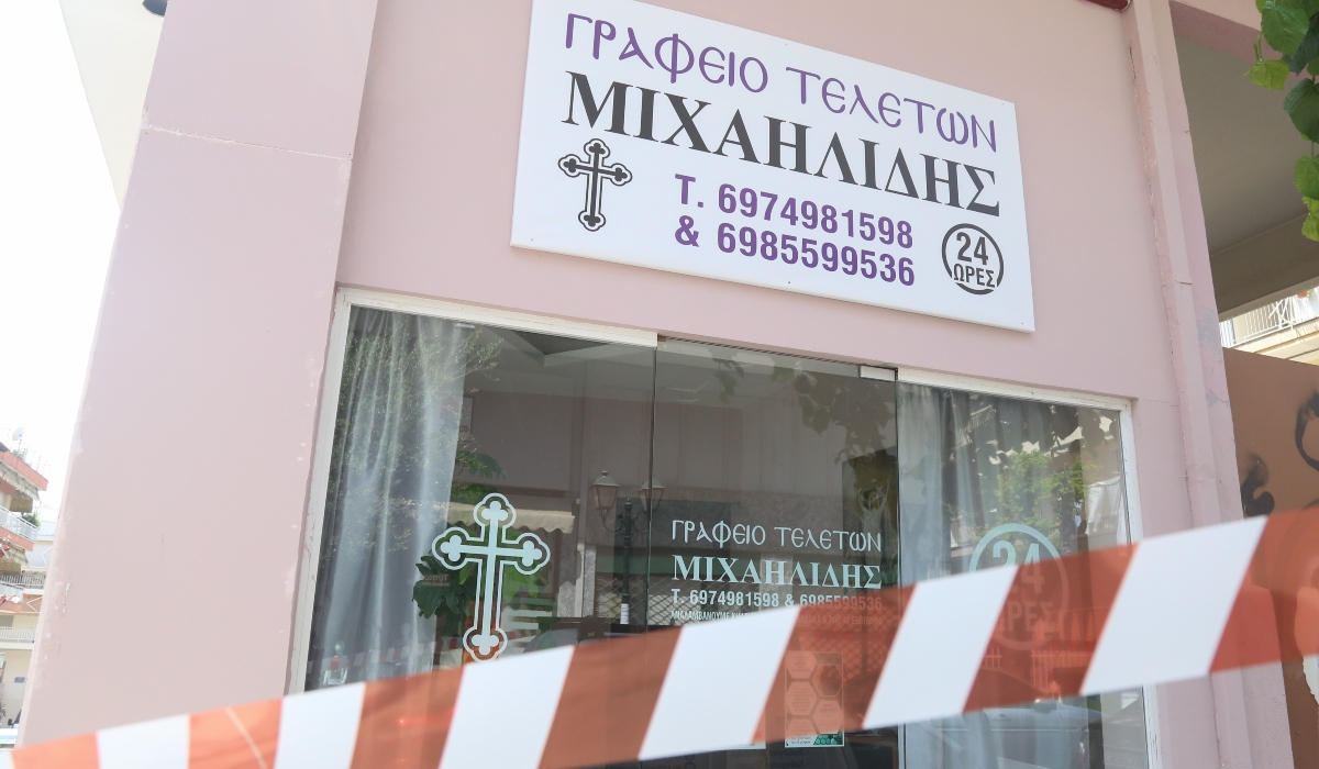 Θεσσαλονίκη: Από ισχαιμία του μυοκαρδίου ο θάνατος του 52χρονου που ξυλοκοπήθηκε