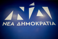 ΝΔ: «Απαράδεκτο ο κ. Τσίπρας να καλύπτει την ανεπίτρεπτη παρέμβαση Πολάκη»