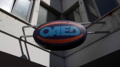ΟΑΕΔ: Καταβλήθηκαν 18 εκατ. ευρώ σε 34.000 δικαιούχους