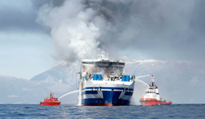 Συναγερμός στη Σουηδία: Φωτιά σε πλοίο με 300 επιβάτες