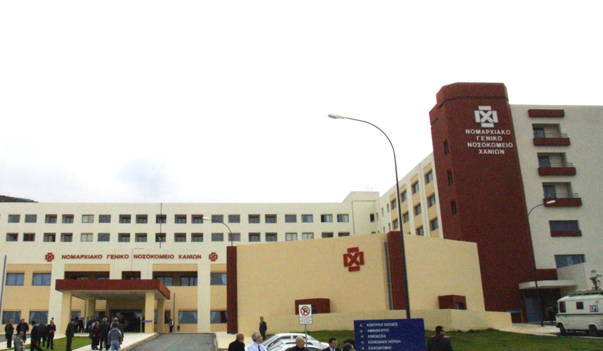 Τραγωδία στα Χανιά: 40χρονος έπεσε από τον 3ο όροφο νοσοκομείου