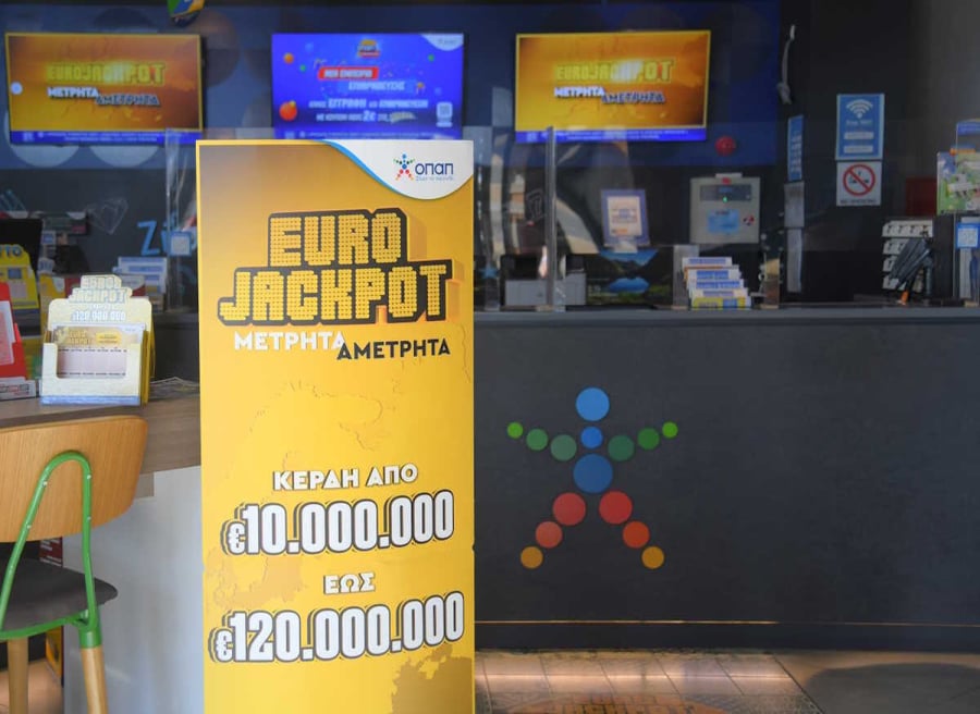 Eurojackpot: Η μεγάλη διαφορά από το Τζόκερ – Πώς παίζεται