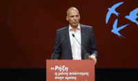 Βαρουφάκης: «Πώς θα διώξουμε τη Μητσοτάκης Α.Ε.» – Τι είπε για το ενδεχόμενο συγκυβέρνησης με ΣΥΡΙΖΑ