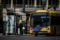 Απεργία: Χωρίς Μετρό, Τρόλεϊ, Λεωφορεία σήμερα 9/11 η Αθήνα