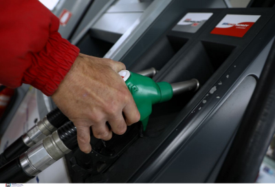Επίδομα βενζίνης: Πώς κάνετε νωρίτερα αίτηση πριν έρθει η σειρά σας μέσω ΑΦΜ