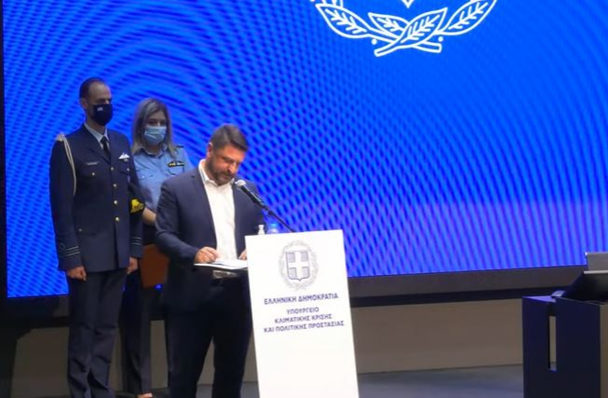 Live: Η τελετή υποδοχής της ηγεσίας του νέου υπουργείου Πολιτικής Προστασίας από τον Νίκο Χαρδαλιά