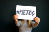#MeToo: Συμβουλές για θύματα σεξουαλικής κακοποίησης - παρενόχλησης από την ΕΛ.ΑΣ.