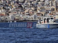 Σύρος: Ανασύρθηκε η σορός από το λιμάνι - Πιθανόν ανήκει σε αλλοδαπό που αγνοούνταν (Εικόνες - βίντεο)