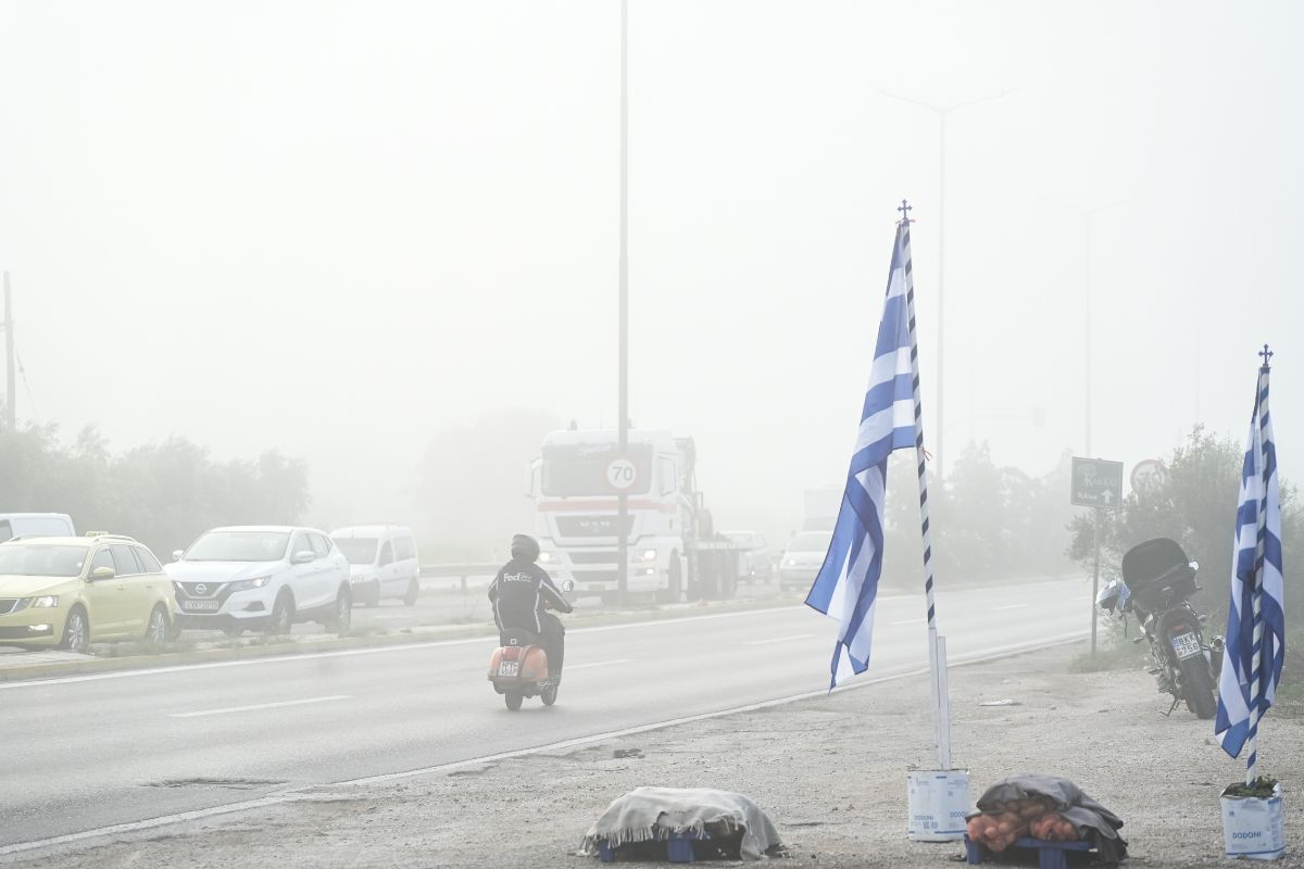 Κακοκαιρία live: Πού θα βρέξει σήμερα - Τι θα δούμε στην Αθήνα
