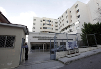 Παύεται η διοίκηση του νοσοκομείου «Αγία Όλγα» - Η επίσημη ανακοίνωση