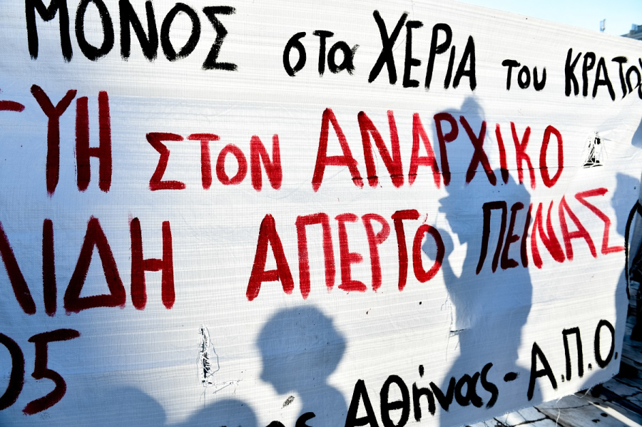 Ελεύθερος ο Γιάννης Μιχαηλίδης υπό όρους: Κρίσιμη η κατάσταση της υγείας του
