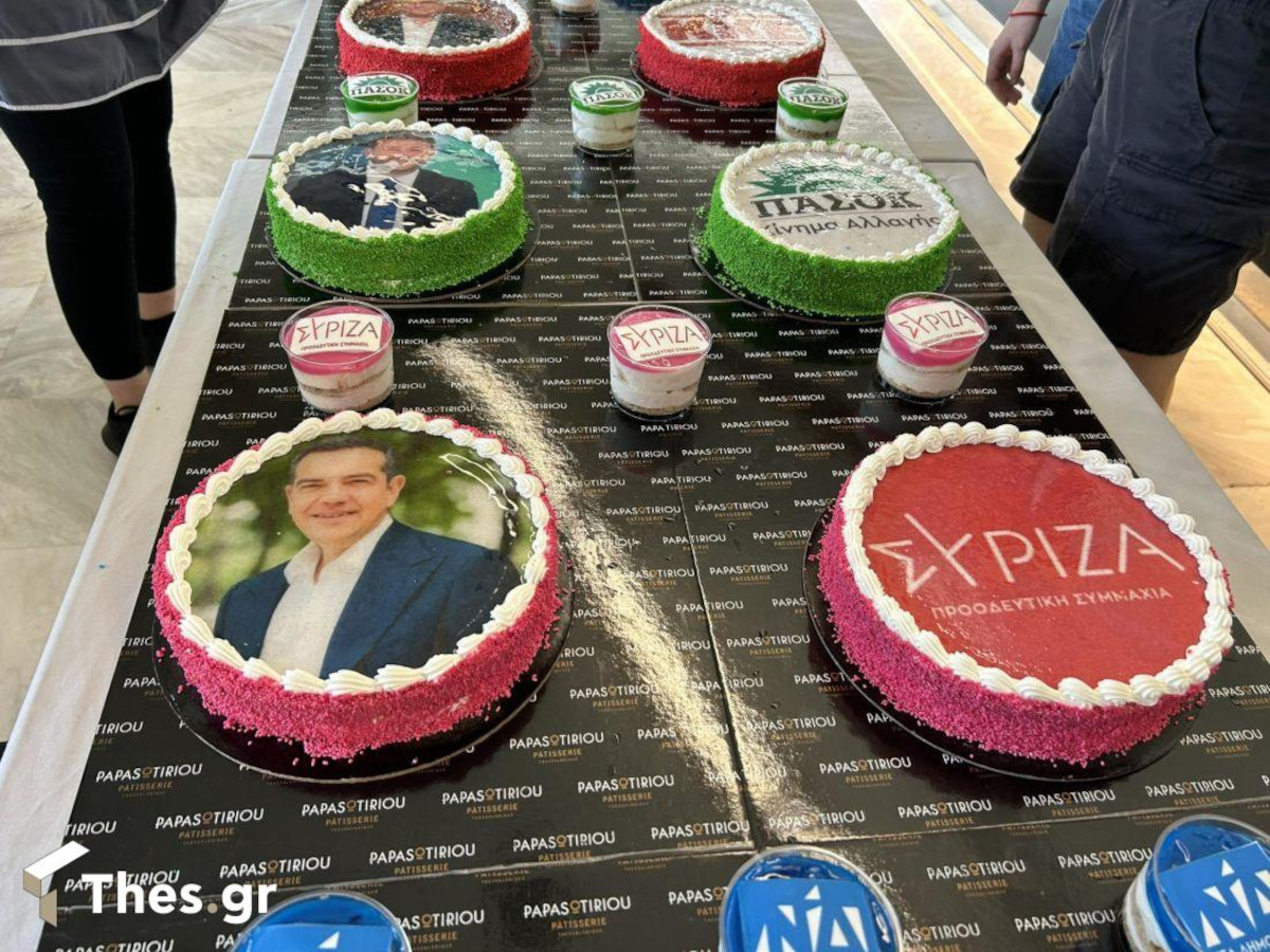 Εκλογές 2023: Ανάρπαστες οι τούρτες με τα πρόσωπα πολιτικών αρχηγών στη Θεσσαλονίκη (Εικόνες)