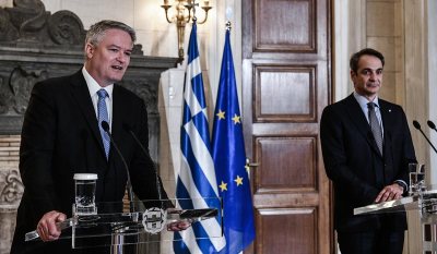 ΟΟΣΑ για Ελλάδα: «Φρένο» στην ανάπτυξη - 1,1% φέτος και 1,8% το 2024