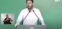 Νίκος Ανδρουλάκης: Live η ομιλία του προέδρου του ΠΑΣΟΚ στο Ζάππειο