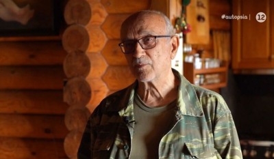 Συνταξιούχος στις Σέρρες ζει χωρίς ρεύμα από επιλογή - Πώς τα καταφέρνει