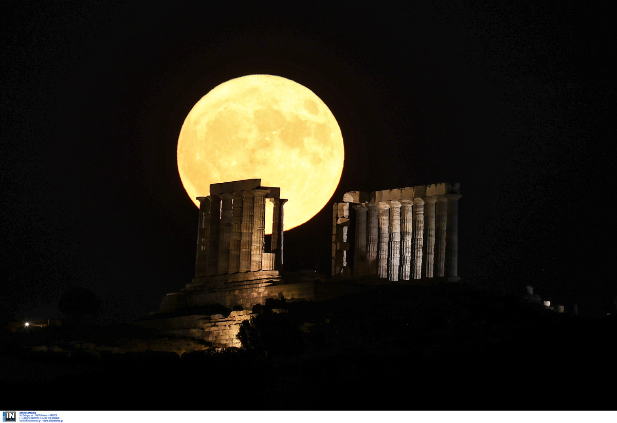 Πανσέληνος Αυγούστου 2023: Δείτε μαγευτικές εικόνες από το φεγγάρι του Οξύρρυγχου