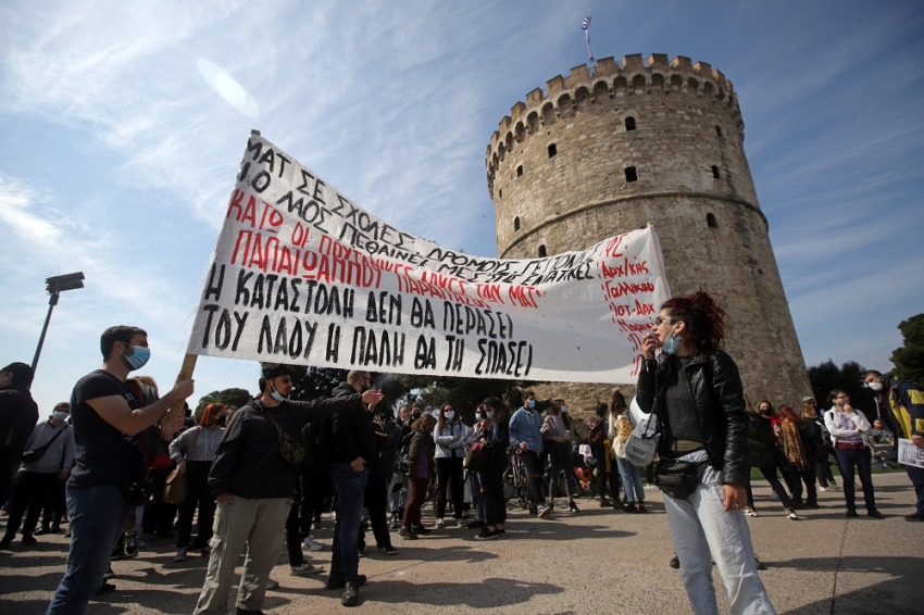 Συγκεντρώσεις και στη Θεσσαλονίκη κατά της αστυνομικής βίας (Φωτογραφίες)