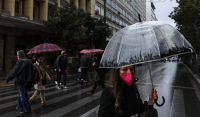 Καιρός: Βροχερό σκηνικό την Πέμπτη - Πού θα είναι ισχυρά τα φαινόμενα