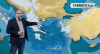 Σάκης Αρναούτογλου: Νέα επιδείνωση του καιρού με χιονοπτώσεις, οι περιοχές