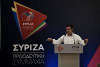 Σήμερα -εκτός απροόπτου- οι νέοι τομεάρχες του ΣΥΡΙΖΑ από τον Αλέξη Τσίπρα