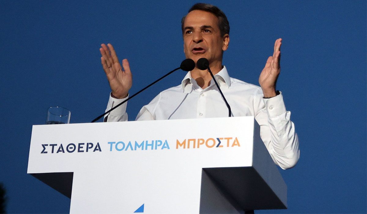 Από το Περιστέρι ξεκινά σήμερα την προεκλογική του εκστρατεία ο Μητσοτάκης – Αύριο στην Κρήτη