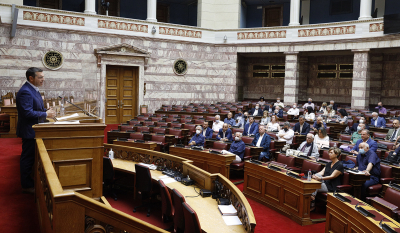 Βουλή: Κατατέθηκε η τροπολογία του ΣΥΡΙΖΑ για τα δάνεια στο Πόθεν Έσχες Βουλευτών - Υπουργών