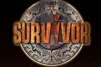 Survivor 2024 spoiler: Κλειδώνει η ομάδα των Μαχητών - Αμοιβές και Διάσημοι