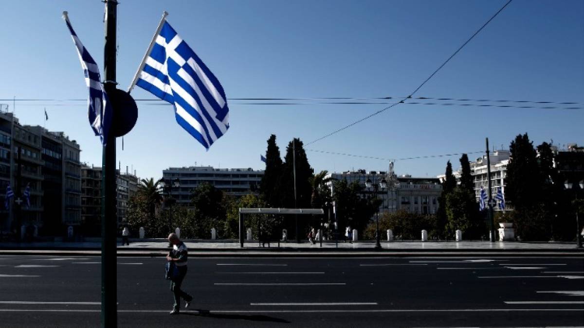 28η Οκτωβρίου: Κυκλοφοριακές ρυθμίσεις για τις μαθητικές παρελάσεις στην Αθήνα