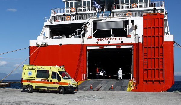 Τραγωδία εν πλω: Πέθανε 76χρονος στο πλοίο «Θεολόγος»