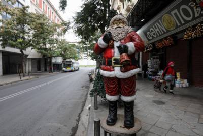 Απαγόρευση κυκλοφορίας και τα Χριστούγεννα με ανοιχτά μαγαζιά
