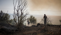 Φωτιά στην Εύβοια: Σε κατάσταση υψίστης ετοιμότητας 4 υγειονομικές δομές της περιοχής