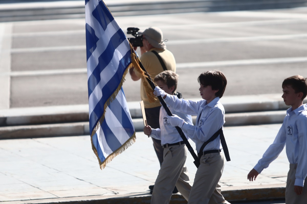 Κλειστοί δρόμοι στην Αθήνα την Κυριακή 24/3 για τη μαθητική παρέλαση - Οι ώρες