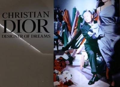 Ψηφιακή περιήγηση στην έκθεση «Christian Dior, Designer of Dreams»