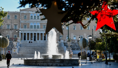 Ο καιρός την Πρωτοχρονιά στην Αθήνα, οι θερμοκρασίες