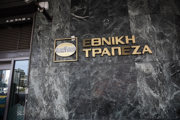 ΤΧΣ: Έκλεισε η πώληση του 22% της Εθνικής Τράπεζας – 1 δισ. εισέπραξε το Δημόσιο