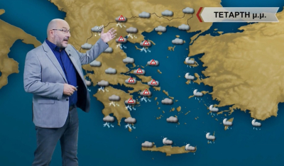 Σάκης Αρναούτογλου: Πότε «χτυπούν» επικίνδυνες καταιγίδες την Αττική - Οι 5 περιοχές που θέλουν πολύ προσοχή