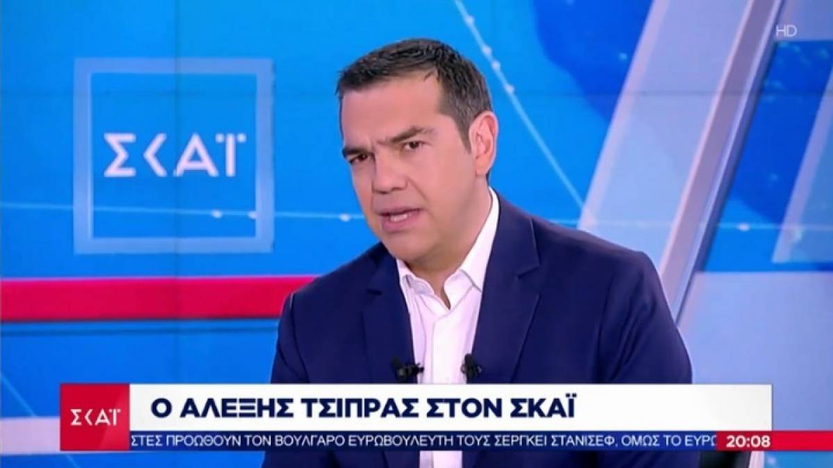 Τσίπρας στον ΣΚΑΪ: Είπαμε την αλήθεια στον ελληνικό λαό - Τίποτα αναπάντητο