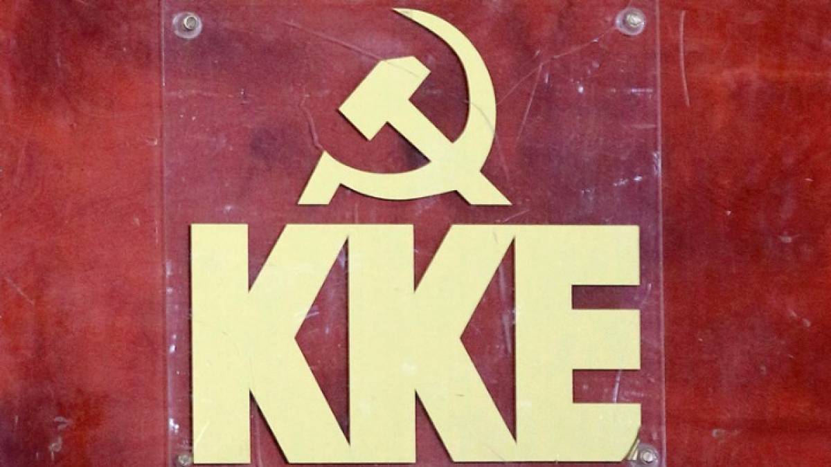 Το ΚΚΕ καταδικάζει το «ρατσιστικό παραλήρημα του υπόδικου ναζιστή Λαγού»