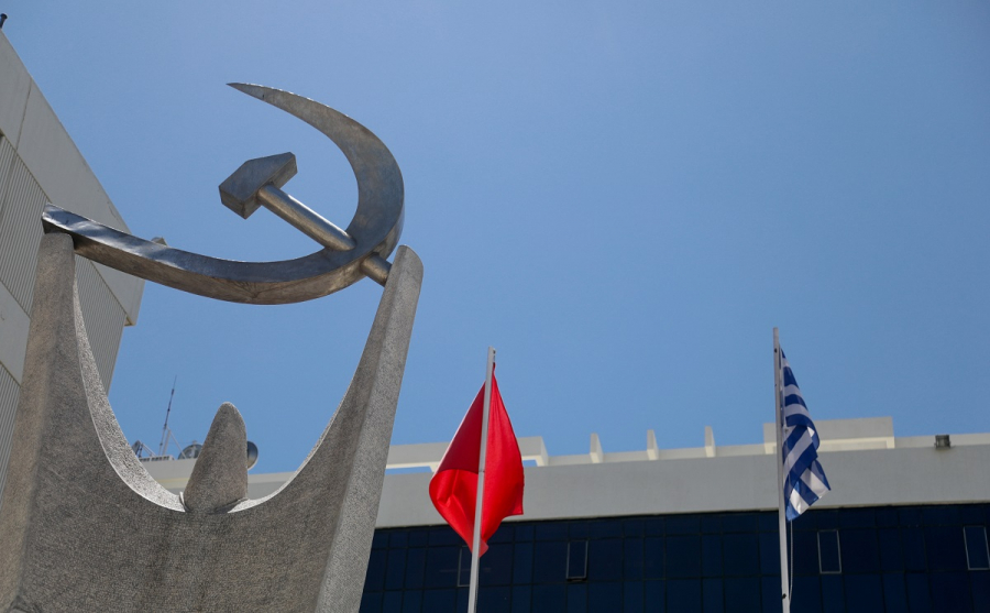 ΚΚΕ: Δεν κρύβονται οι νέοι κίνδυνοι στις σχέσεις Ελλάδας- Τουρκίας