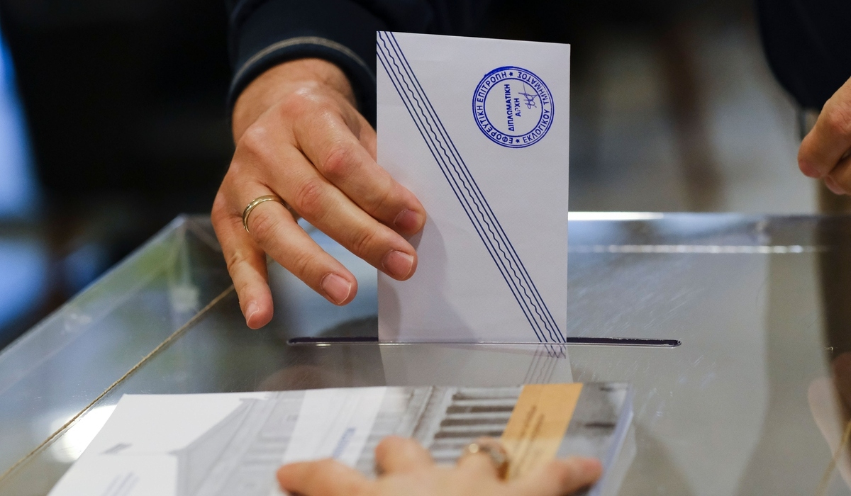 Εκλογική άδεια για δημοτικές εκλογές: Τι ισχύει στον ιδιωτικό τομέα