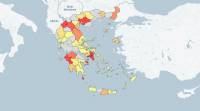 Κορονοϊός: Live χάρτης με τα κρούσματα στην Ελλάδα