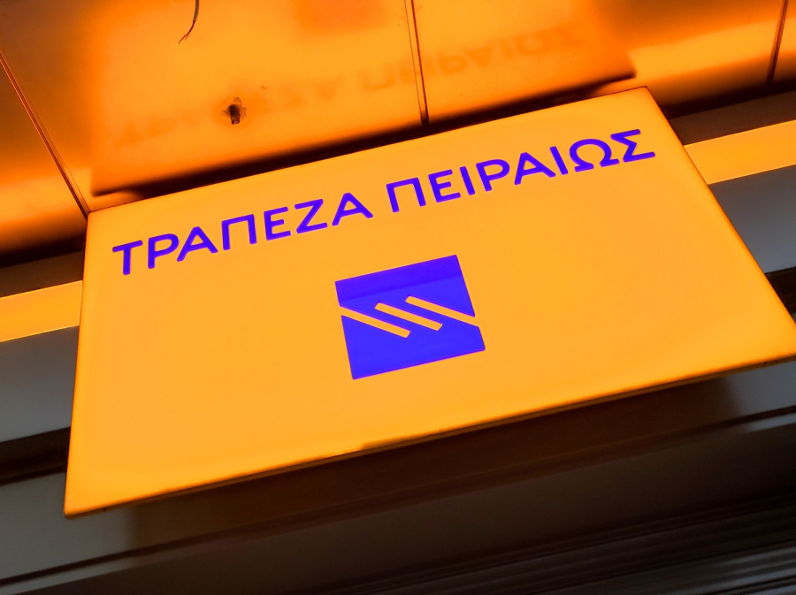 Τράπεζα Πειραιώς: Ρεκόρ προσφορών από ξένους και Έλληνες επενδυτές