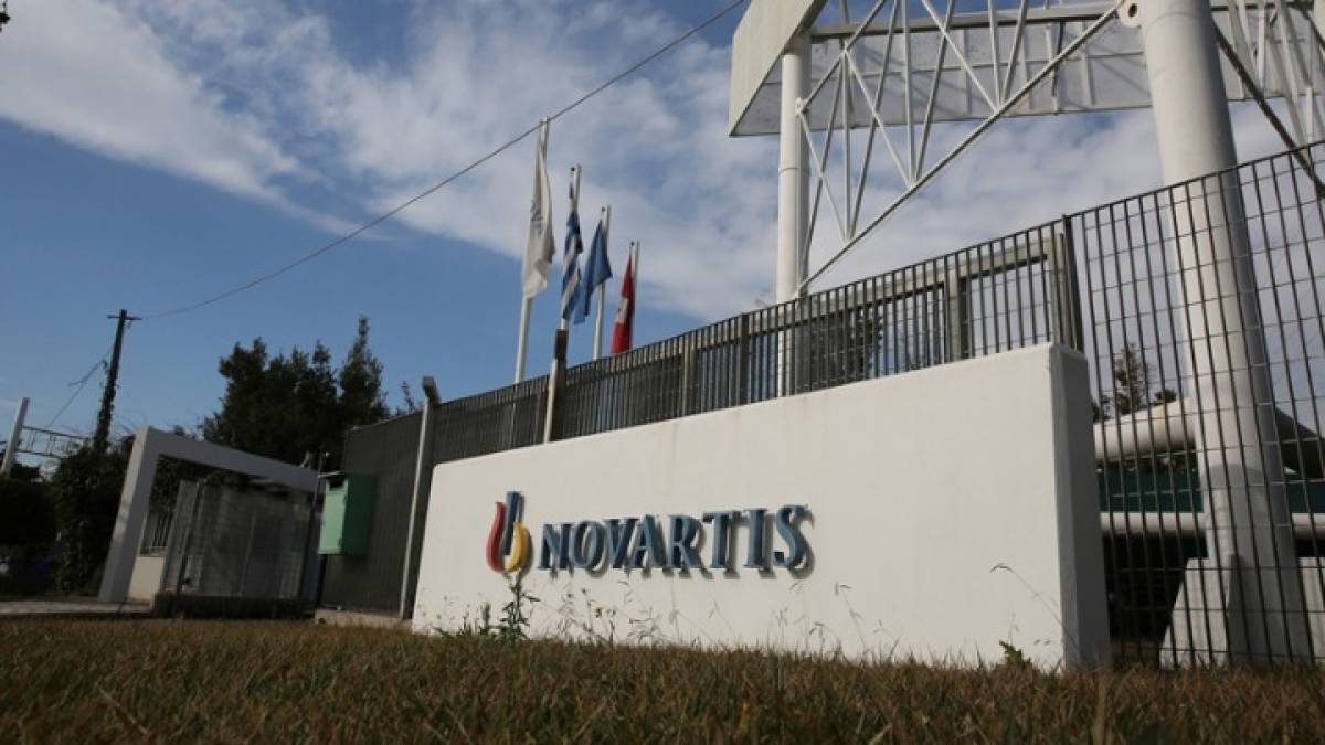 Novartis: Στον εισαγγελέα 15 στελέχη της εταιρείας για ξέπλυμα «μαύρου» χρήματος