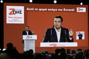 Στις 12 μιλάει ο Αλέξης Τσίπρας στην Εκλογική Επιτροπή του ΣΥΡΙΖΑ