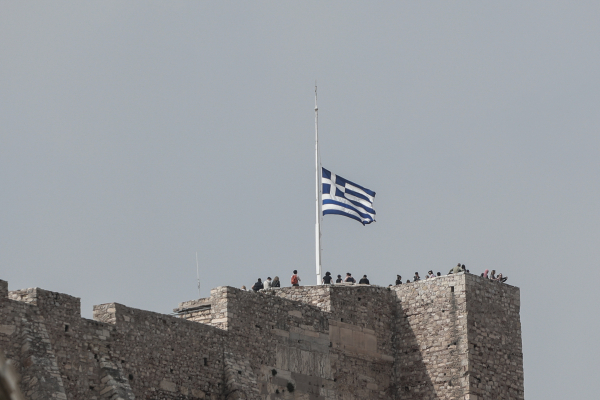 Εθνικό πένθος: Τι ισχύει - Πότε έχει κηρυχθεί ξανά στην Ελλάδα