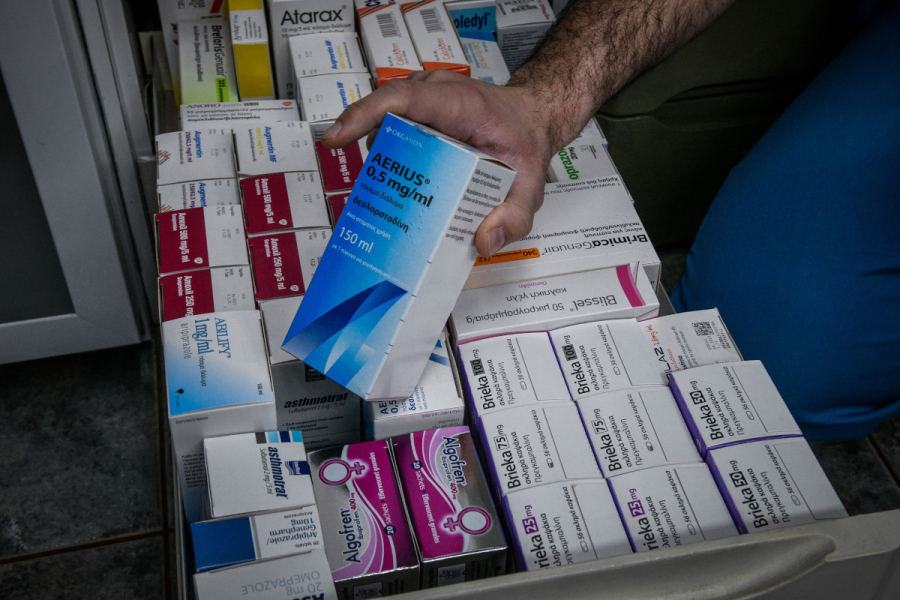 Η Ελλάδα έχει να ωφεληθεί πολλαπλά από τις επενδύσεις φαρμακευτικών επιχειρήσεων