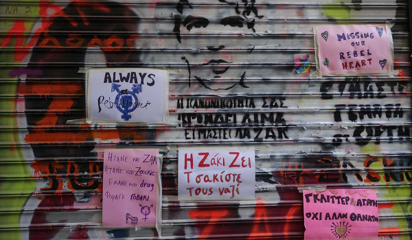 Ζακ Κωστόπουλος: Το συγκινητικό μήνυμα της μητέρας του τρία χρόνια μετά τη δολοφονία του