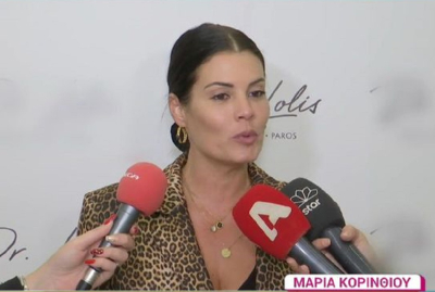 Μαρία Κορινθίου: Πέφτουν πολλά μαχαίρια στα πρωινά