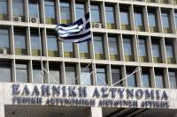 Κορονοϊός στην Ελλάδα: Κέντρο επιχειρήσεων για την πανδημία στη ΓΑΔΑ